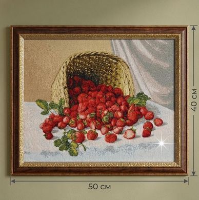Гобеленовая картина в рамке &laquo;Клубника в корзине&raquo; 50&times;40 см, 50*40 см, 53,5*42,5 см