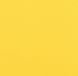 Скатертина Dralon з тефлоновим водовідштовхувальним покриттям, колір Лимон