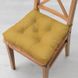 Подушка на стілець 40*40 см MacroHorizon Arizona Жовтий