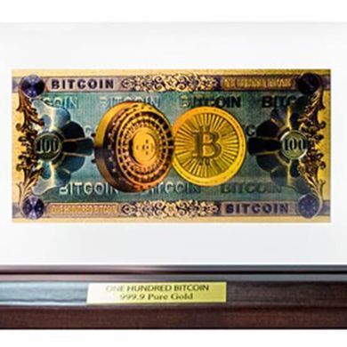 HB-049 "Банкнота ONE HUNDRED BITCOIN"