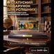 HB-049 "Банкнота ONE HUNDRED BITCOIN"