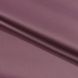 Комплект Штор BlackOut MacroHorizon Темно-Розовый арт. MG-165618, 170*135 см (2 шт.)