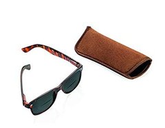 Cолнцезащитные очки коричневые "CDU SUN" (+2)