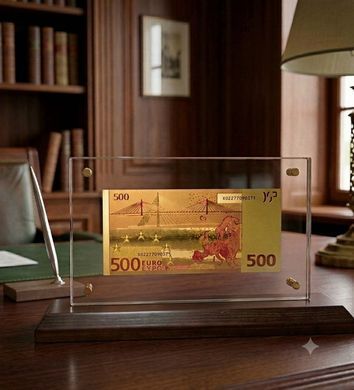 HB-059 "Банкнота 500 EUR (євро) Євросоюз"
