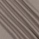 Комплект Штор Блекаут Меланж MacroHorizon Бежево-рожевий арт. MG-169278, 170*135 см (2 шт.)