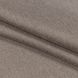 Комплект Штор Блекаут Меланж MacroHorizon Бежево-Розовый арт. MG-169278, 170*135 см (2 шт.)