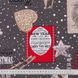 Скатертина Новорічна Святкова Іспанія Новорічні Листівки Сірий арт.MG-NY153635