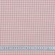 Комплект Декоративных Штор в детскую Испания OPIUM клетка мелкая розовый, арт. MG-164724