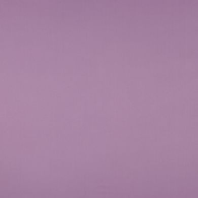 Комплект Штор BlackOut Мальва, арт. MG-174673, 275х200 см (2 шт.)