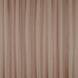 Штори Атлас декоративний Туреччина MacroHorizon Коралово-Персиковий, 170*145 см (2 шт.)