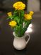 Квіткова композиція "Щастя у чашці"