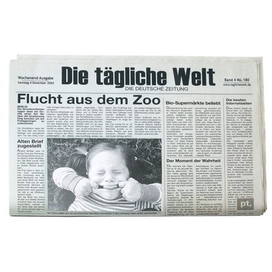 Товальетка з фото "Newspaper German"