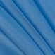 Комплект Готового Тюля Вуаль Небесно-Блакитний, арт. MG-45789