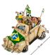 SCAR-72 Машина "Brasil Fan-Attics"