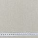 Комплект Штор Блекаут HARRIS MacroHorizon Пісок арт. MG-174190, 170 * 135 см (2 шт.)