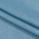 Комплект Штор Блекаут Рогожка MacroHorizon Блакитний Іній арт. MG-166603, 170*135 см (2 шт.)