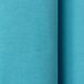 Штори однотонні Туреччина Arizona Блакитний, арт. MG-129312, 170*140 см (2 шт.)