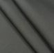 Скатертина Dralon з тефлоновим водовідштовхувальним покриттям, колір Темно-Сірий