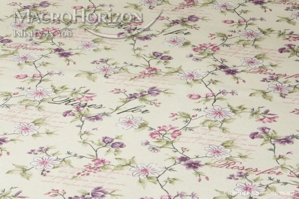 Скатерть хлопковая MacroHorizon с кружевом Provence Lilac