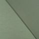 Штори Атлас декоративний Туреччина MacroHorizon Зелена Оливка, 170*145 см (2 шт.)