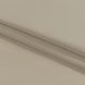 Комплект Штор BlackOut MacroHorizon Теплий Пісок арт. MG-165129, 170*135 см (2 шт.)