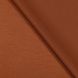 Штори Атлас декоративний Туреччина MacroHorizon Світло-Теракотовий, 170*145 см (2 шт.)