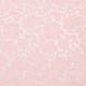 Скатертина з акриловим покриттям грязевідштовхувальна Іспанія Sisley рожевий, арт.MG-150999