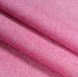 Штори Колекція NOVA Іспанія Меланж, арт. MG-129706, Рожевий, 170х135 см (2 шт.)