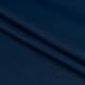 Комплект Штор BlackOut MacroHorizon Темно-Синий арт. MG-147996, 170*135 см (2 шт.)