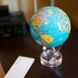 Гіро-глобус Solar Globe "Фізична карта Миру" 15,3 см (MG-6-RBE), 15,3 см