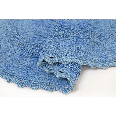 Набір килимків Irya - Vermont lacivert синій 60*90+40*60