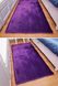 Коврик Прямоугольный Пушистый MacroHorizon Фиолетовый 60*90 см (MG-RUG-2005102-2)