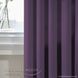 Комплект Штор BlackOut Фиолетовый, арт. MG-144515, 170х135 см (2 шт.)