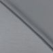 Штори Атлас декоративний Туреччина MacroHorizon Сірий, 170*145 см (2 шт.)