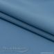 Комплект Штор BlackOut Голубой, арт. MG-138807, 170*135 см (2 шт.)