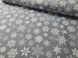 Скатерть Новогодняя с тефлоновым покрытием Снежинка Белая на сером, арт.MG-TEF-300116