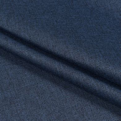 Набір Штор Блекаут Меланж MacroHorizon Синій арт. MG-169286, 170*135 см (2 шт.)