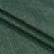Комплект Штор Блекаут Рожевка MacroHorizon Темно-Зелений арт. MG-166607, 170*135 см (2 шт.)