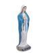 WS-1538 Статуэтка &laquo;Дева Мария&raquo; Veronese