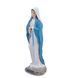 WS-1538 Статуэтка &laquo;Дева Мария&raquo; Veronese
