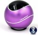 Виброколонка Vibe-Tribe Orbit speaker 15 Вт, пурпурная, пурпурный
