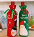 Новорічний Мішок для Пляшки Red Snowman