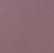 Скатерть Dralon с тефлоновым водоотталкивающим покрытием, цвет Клевер