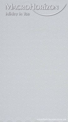 Комплект готового Тюля Гіпюр Галатея білий, арт. MG-144995