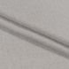 Комплект Штор Блекаут Меланж MacroHorizon Песочно-Бежевый арт. MG-169270, 170*135 см (2 шт.)
