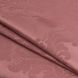Шторы Испания MacroHorizon DAMASK Розовая Герань, 270*135 см (2 шт.)