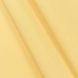 Скатерть Dralon с тефлоновым водоотталкивающим покрытием, цвет Банан