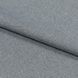 Комплект Штор Блекаут Меланж MacroHorizon Серый арт. MG-174404, 170*135 см (2 шт.)