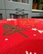Скатерть Новогодняя с тефлоновым покрытием Ёлки Красный, арт.MG-TEF-300107
