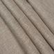 Комплект Готового Тюля Лён Тёмный Песок, арт. MG-TL-129770